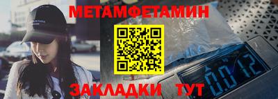 COCAINE Гусь-Хрустальный