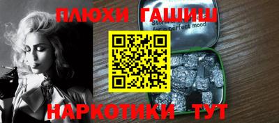 COCAINE Гусь-Хрустальный