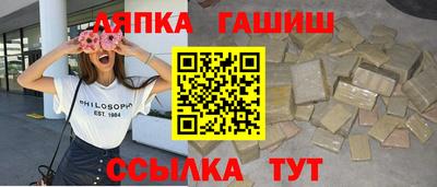 COCAINE Гусь-Хрустальный