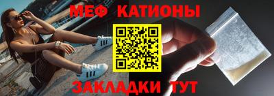 герыч Бугуруслан