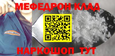 кокаин премиум Гусиноозёрск