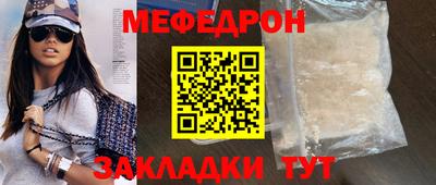 кокаин премиум Гусиноозёрск
