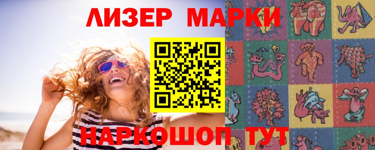 ЛСД экстази кислота  Вход с VPN  Ирбит  Лсд 25 экстази кислота 
