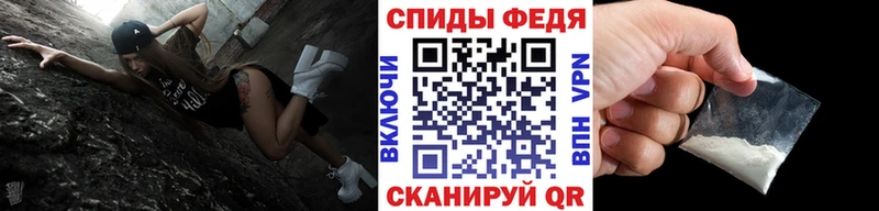 наркотики Ирбит МЕТАМФЕТАМИН мет