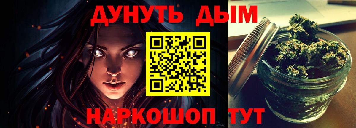 Конопля LSD WEED  Ирбит  МАРИХУАНА OG Kush  Шишки марихуана OG Kush  Бошки Шишки семена 