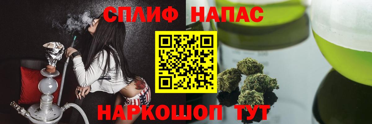 Бошки марихуана марихуана  Каннабис White Widow  Бошки Шишки Ganja  Ирбит  Вход с VPN 